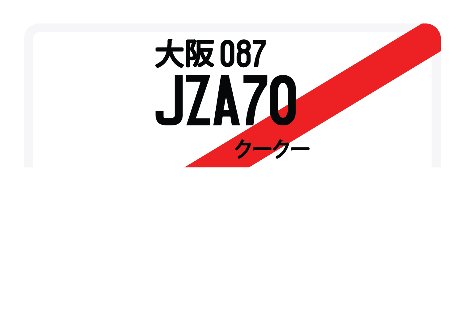 JZA70