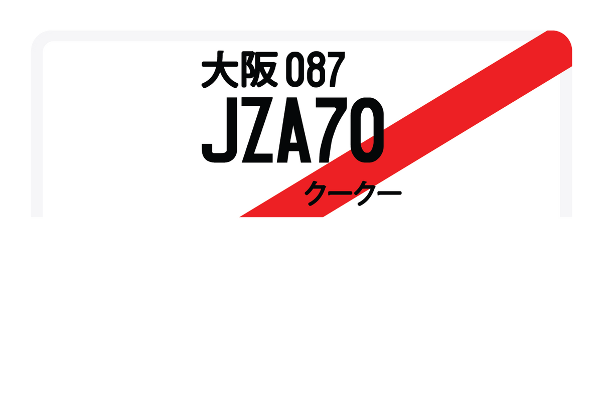JZA70