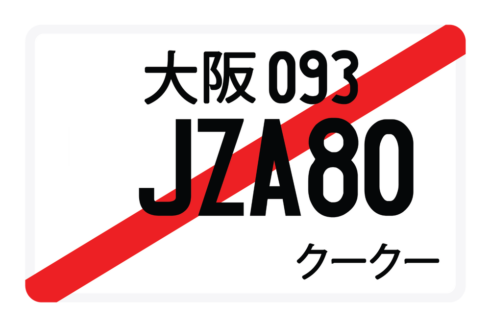 JZA80