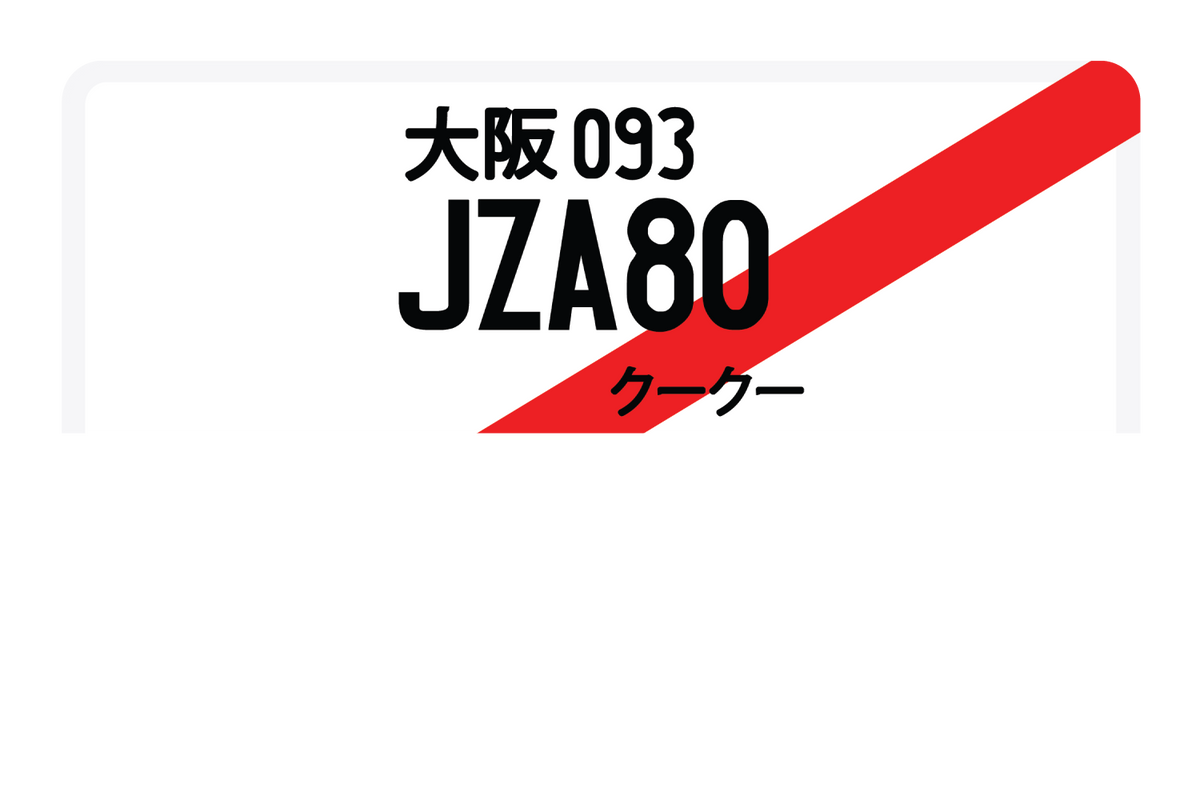 JZA80