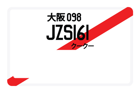 JZS161