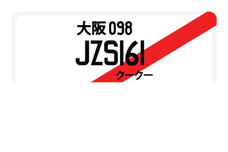 JZS161