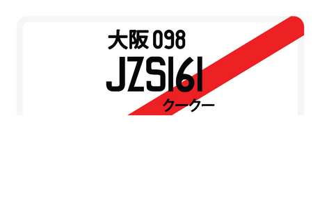 JZS161