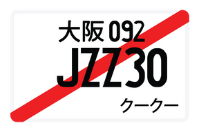 JZZ30