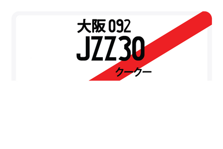 JZZ30