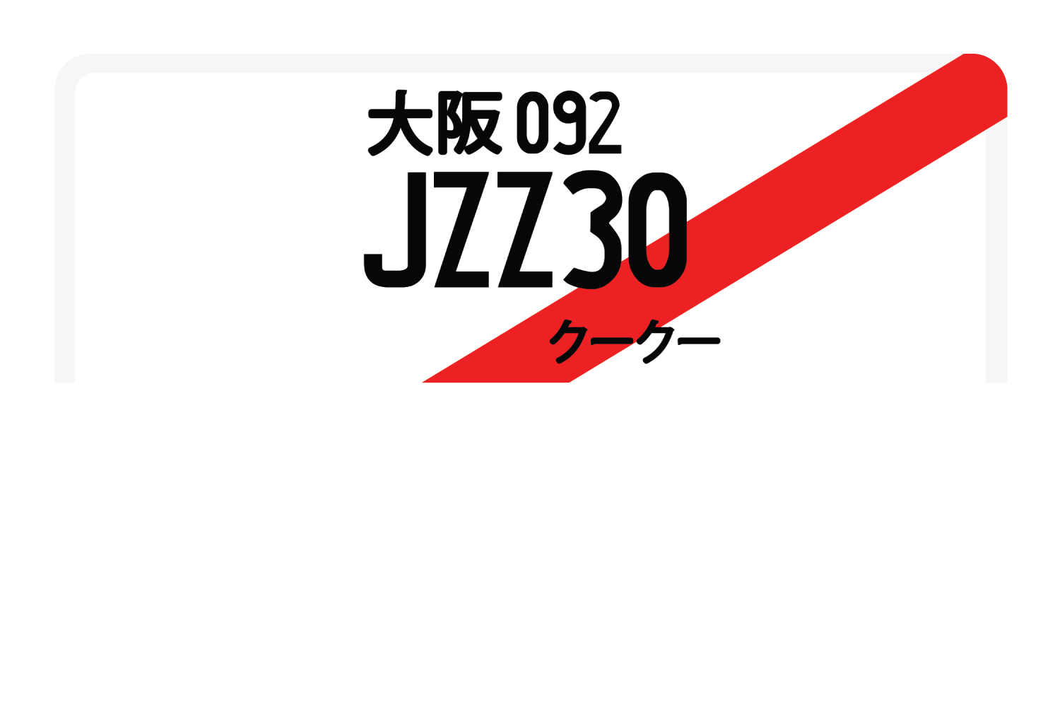 JZZ30