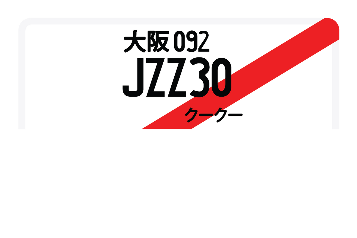 JZZ30