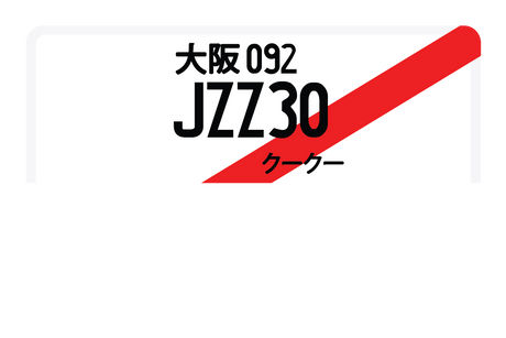 JZZ30