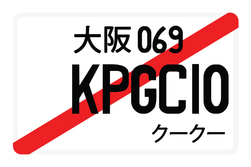 KPGC10