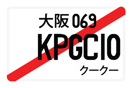 KPGC10