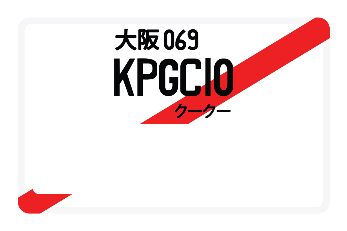 KPGC10
