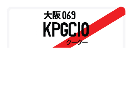 KPGC10