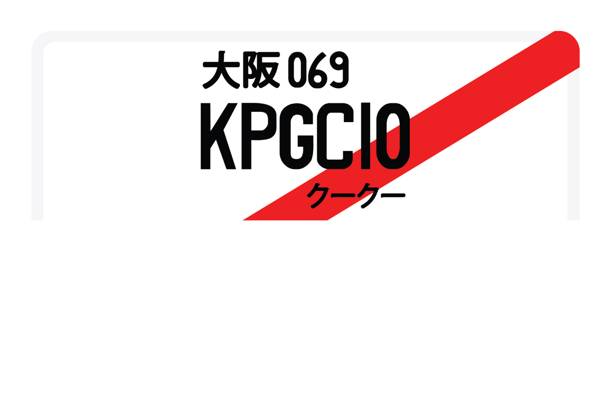 KPGC10