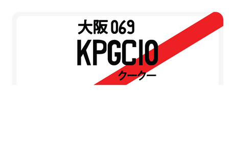 KPGC10