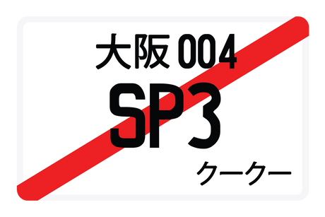 SP3