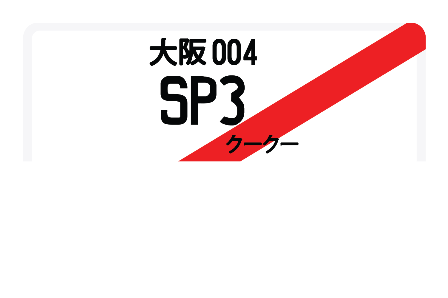 SP3