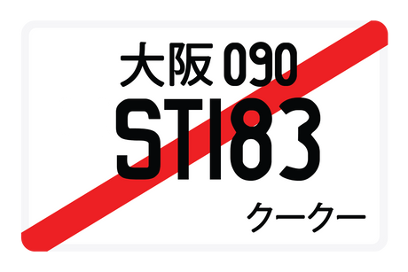 ST183