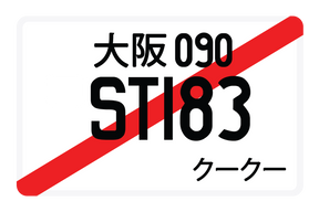 ST183