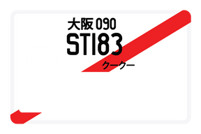 ST183
