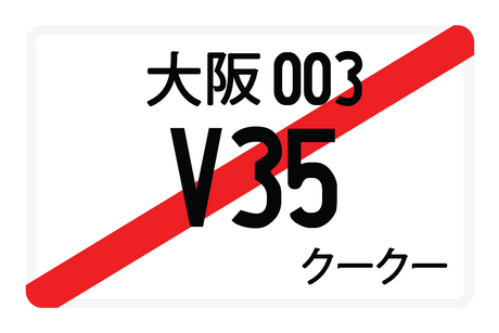 V35