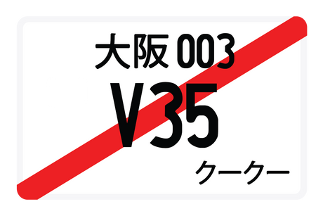 V35