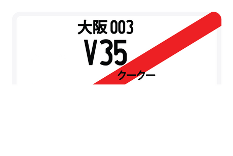 V35