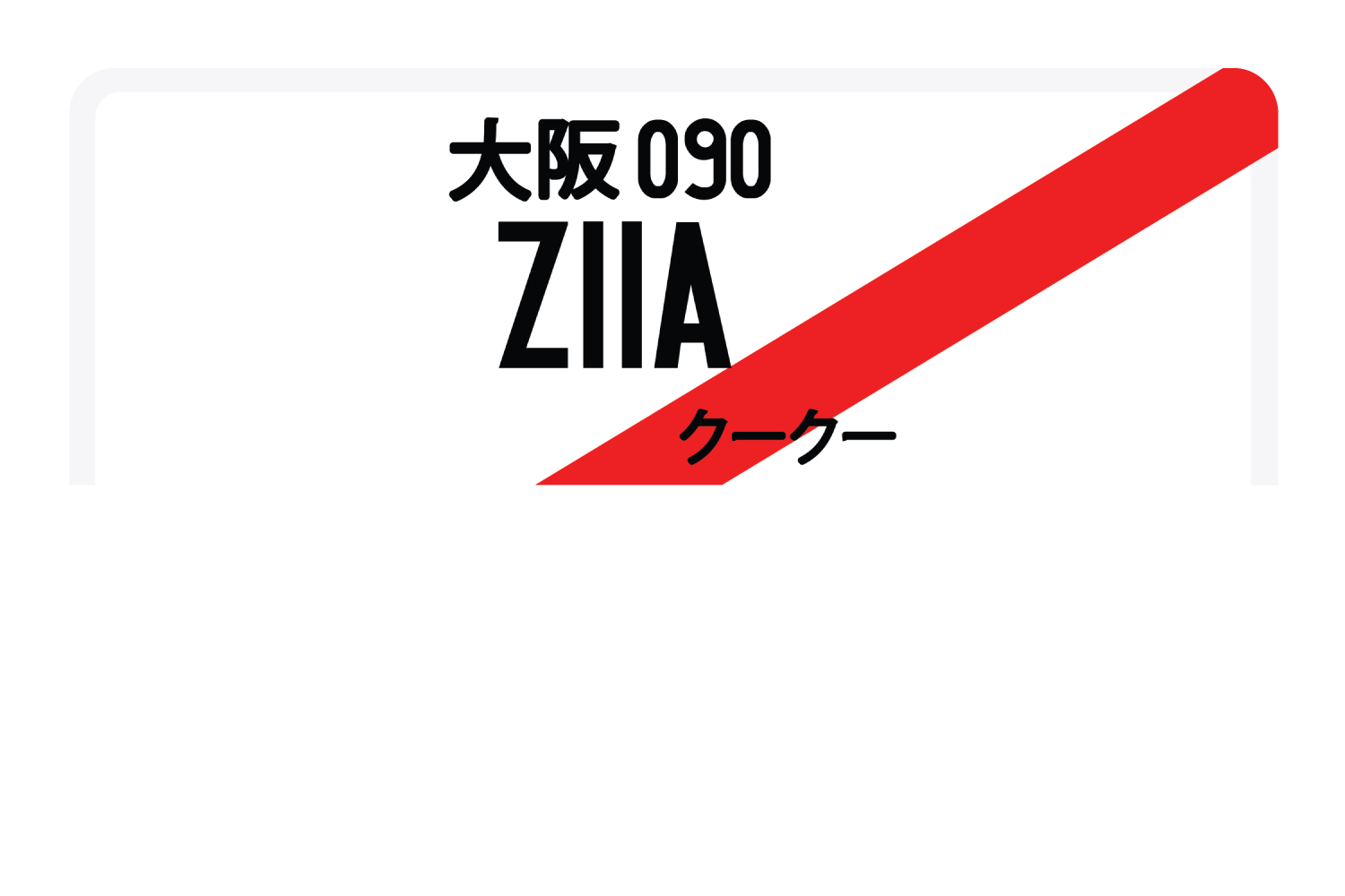 Z11A