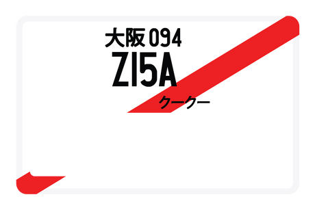 Z15A