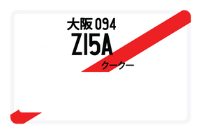 Z15A