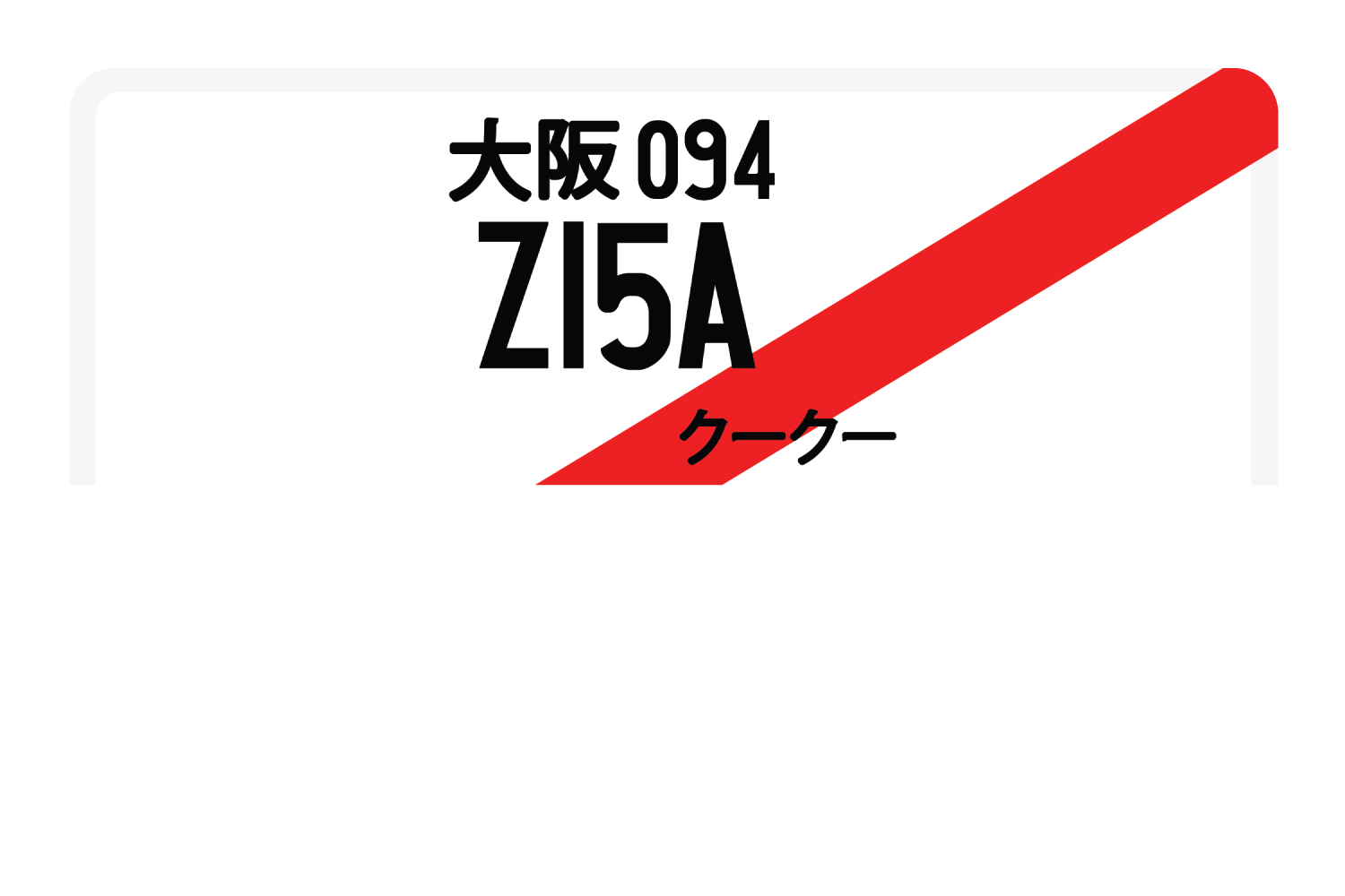 Z15A