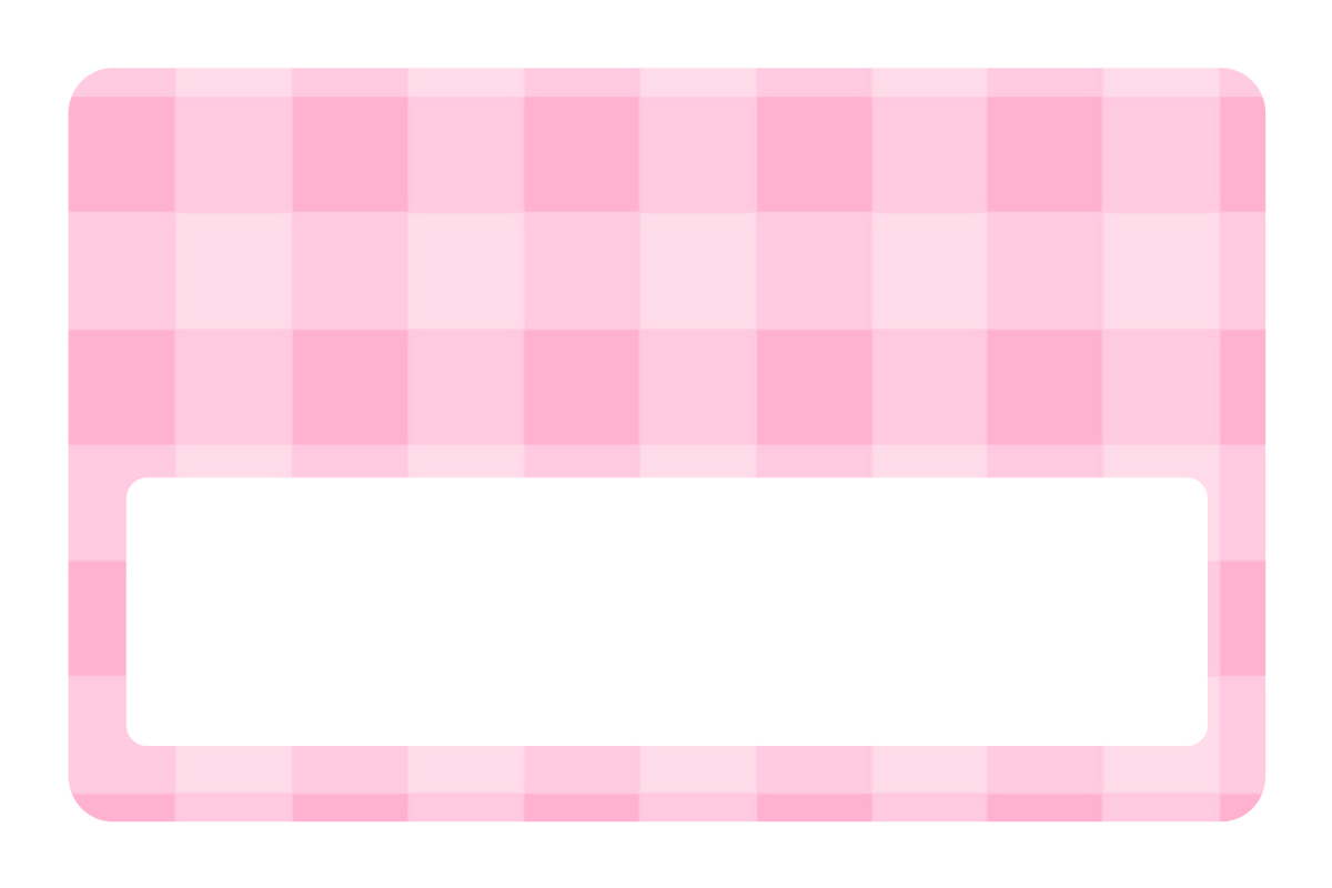 La vie en rose