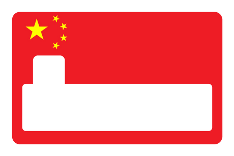 China