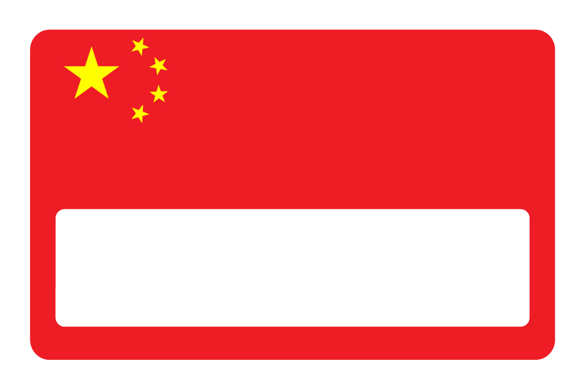 China