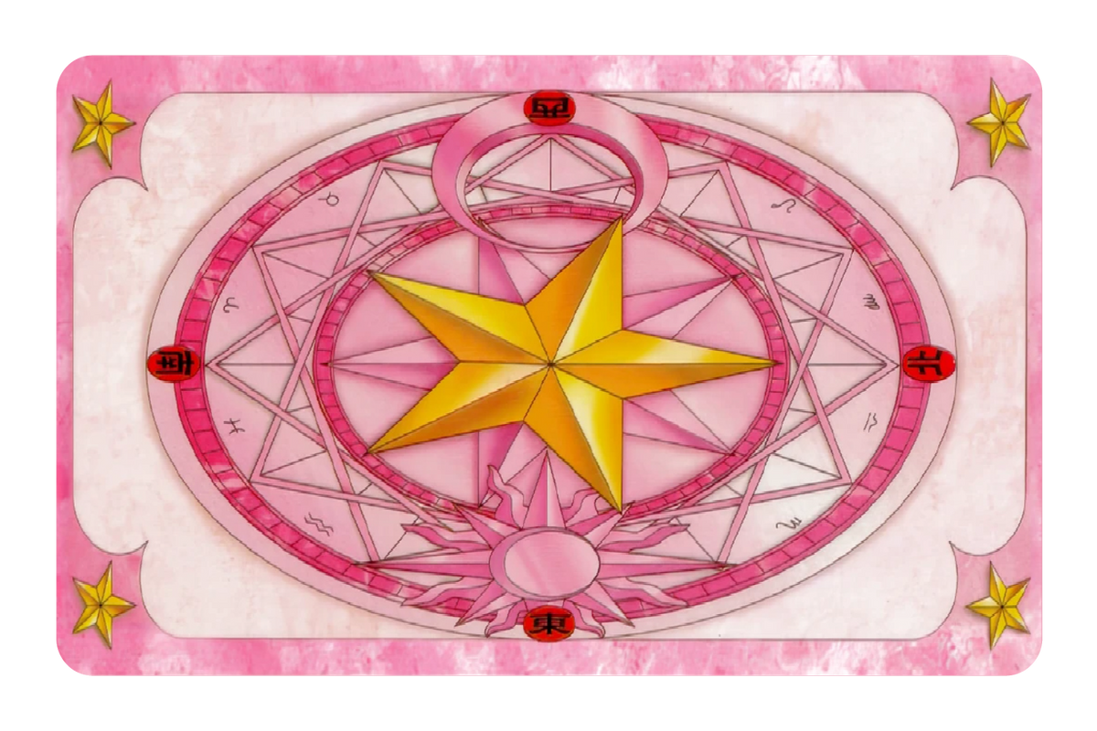 Sakura Card
