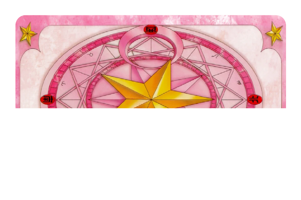 Sakura Card