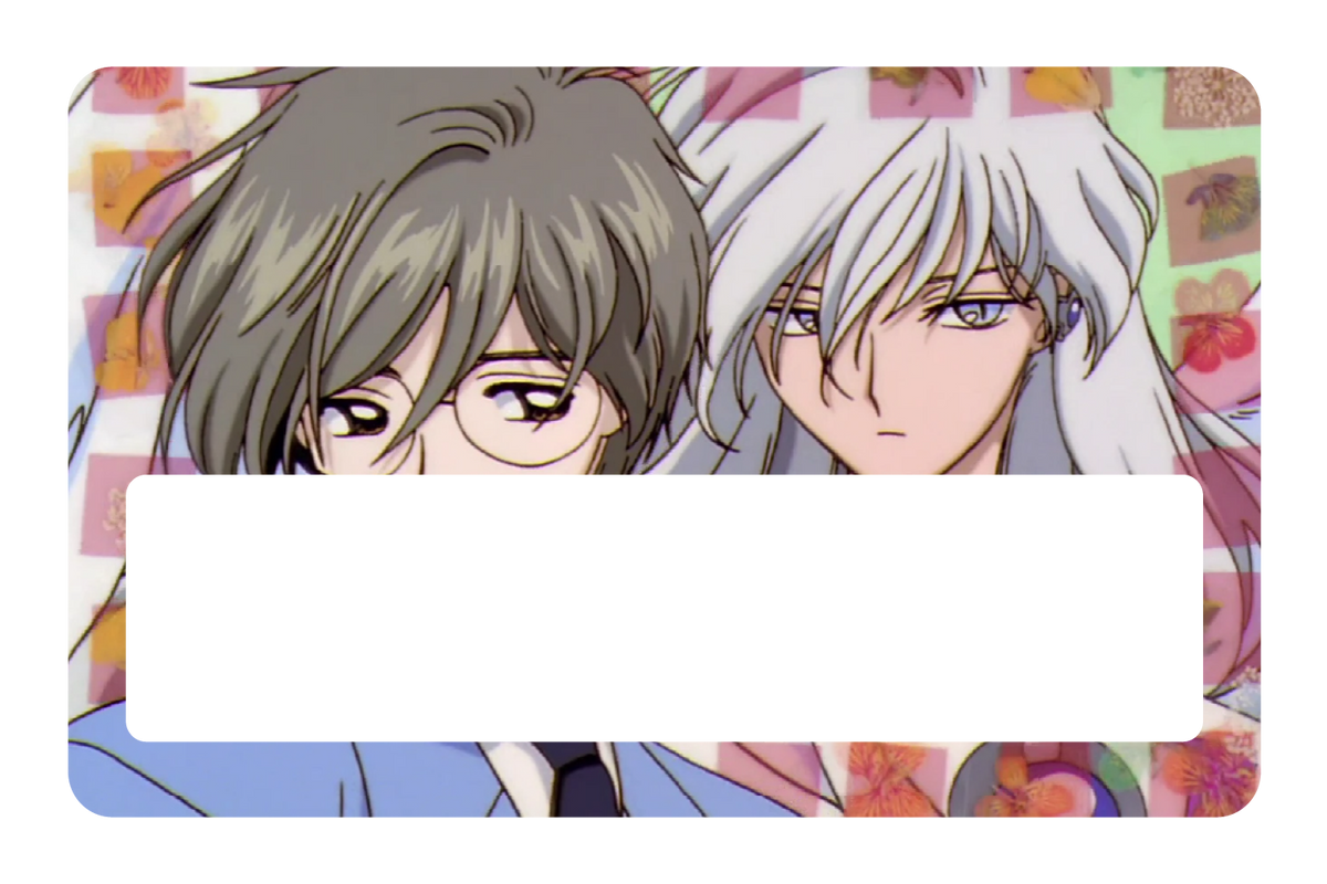Yukito
