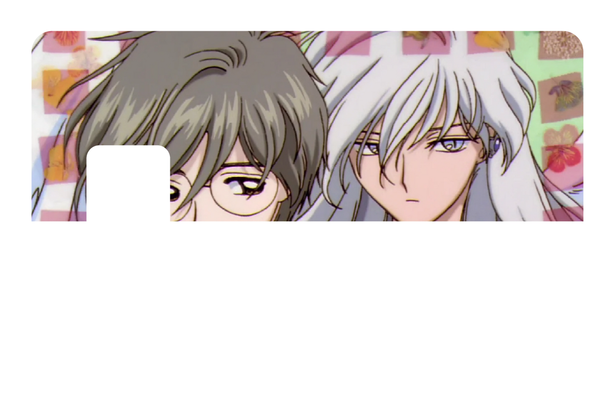 Yukito