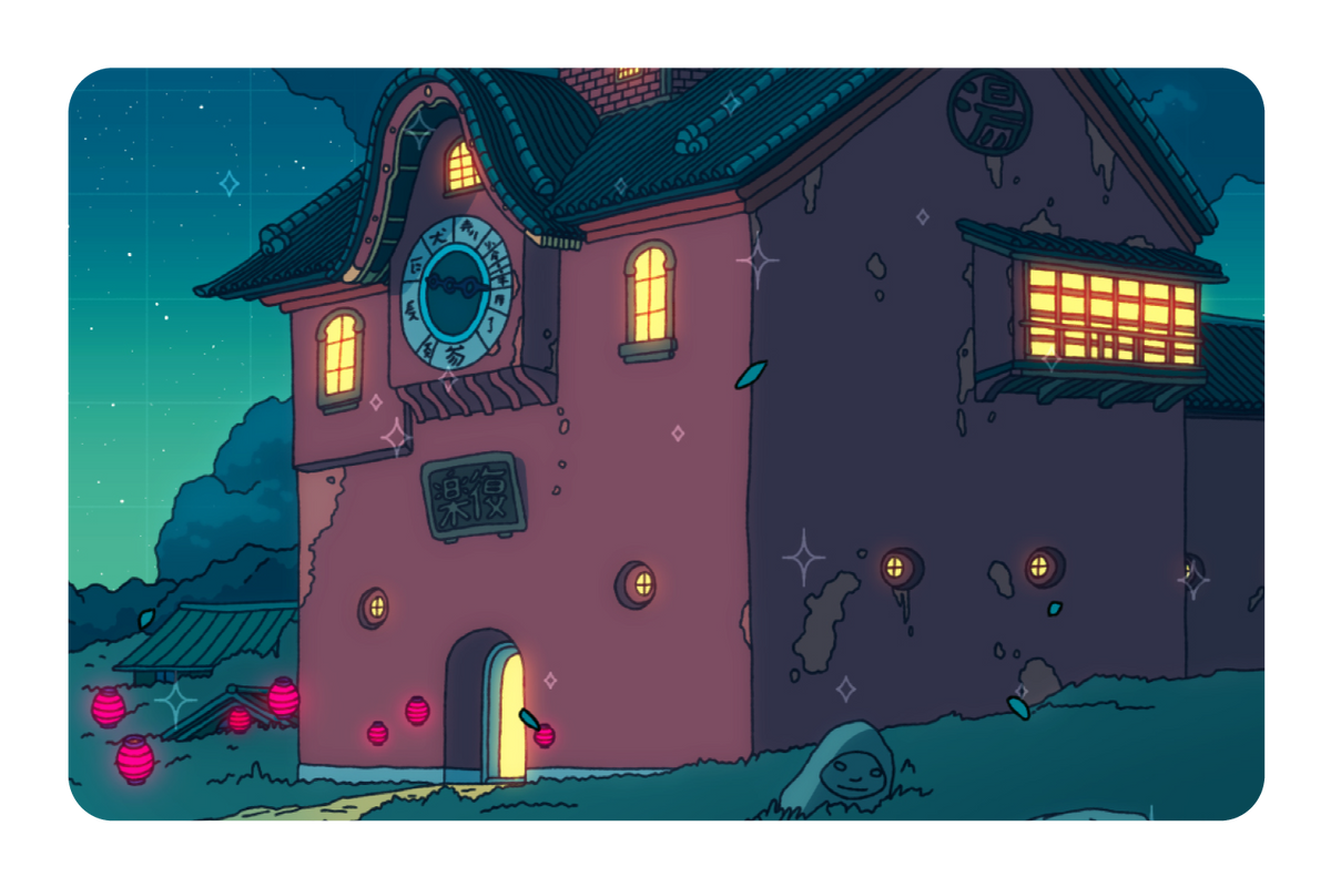Spirited Entrace Night