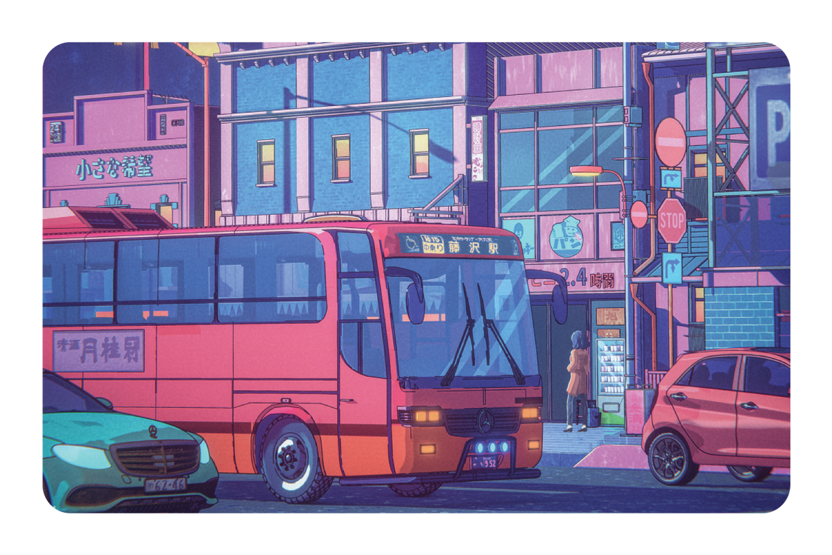 Japan Bus Stop