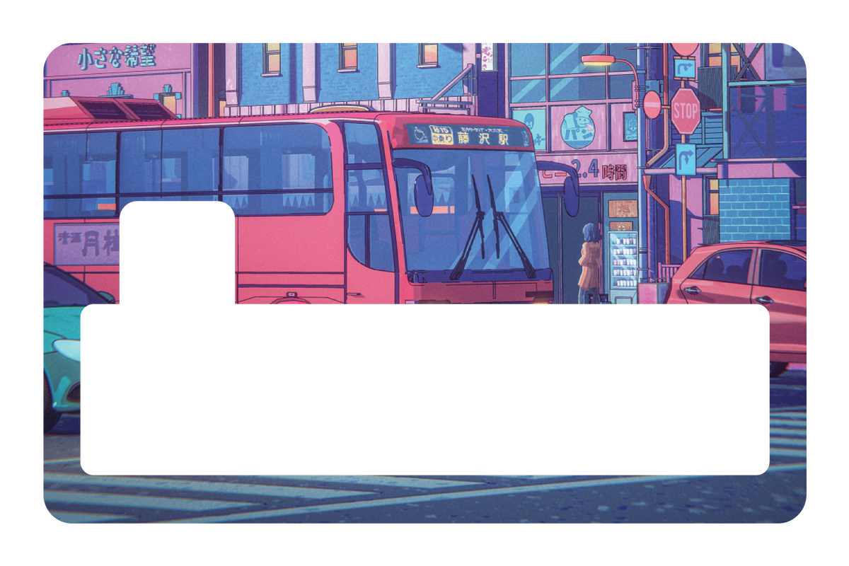 Japan Bus Stop