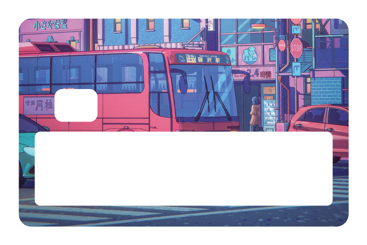 Japan Bus Stop