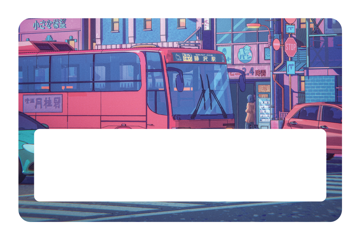 Japan Bus Stop
