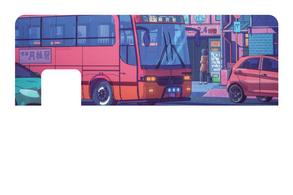 Japan Bus Stop