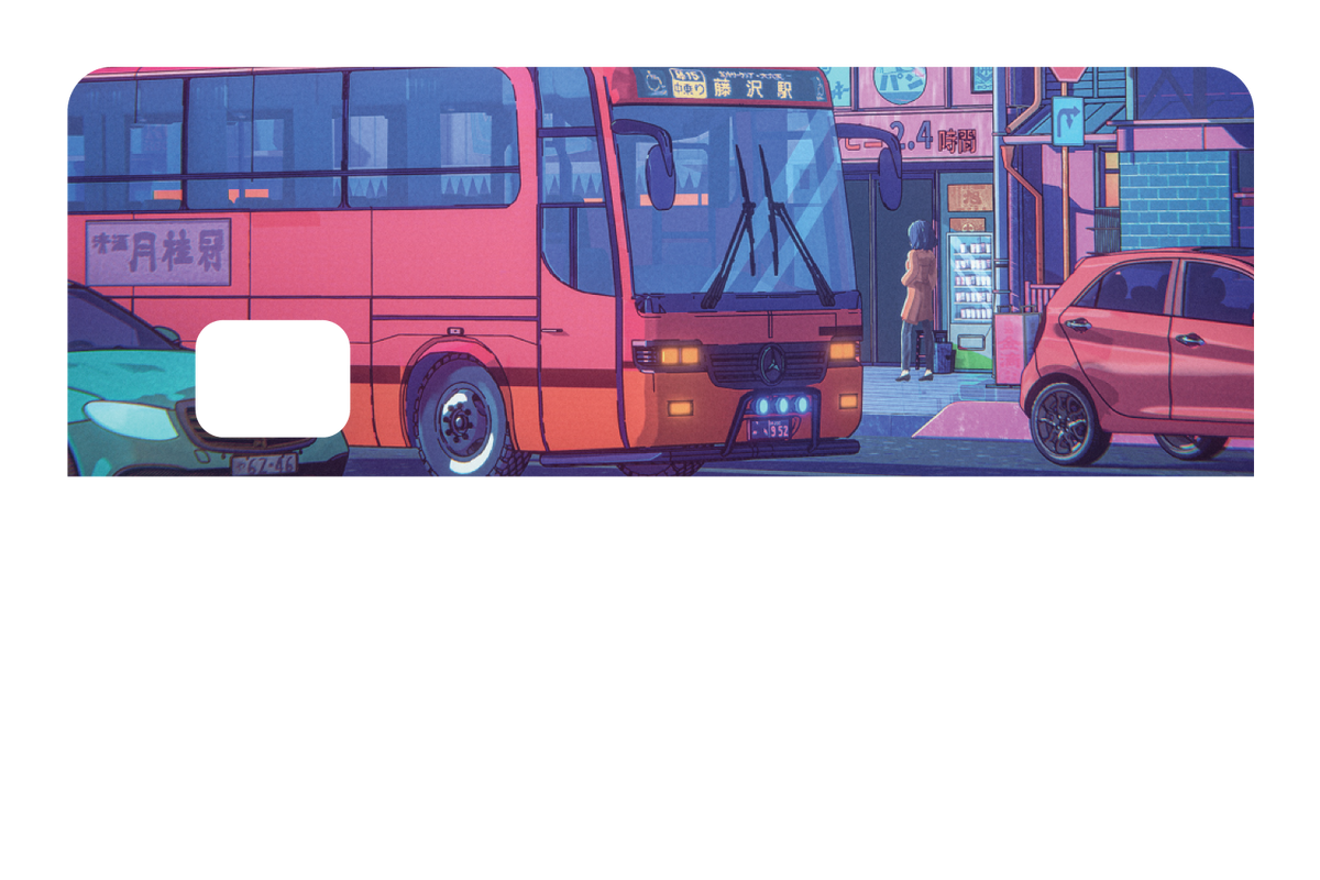 Japan Bus Stop