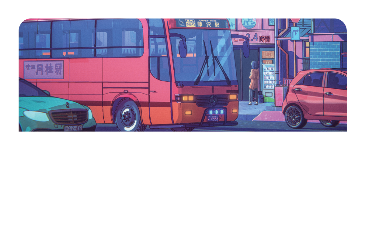 Japan Bus Stop