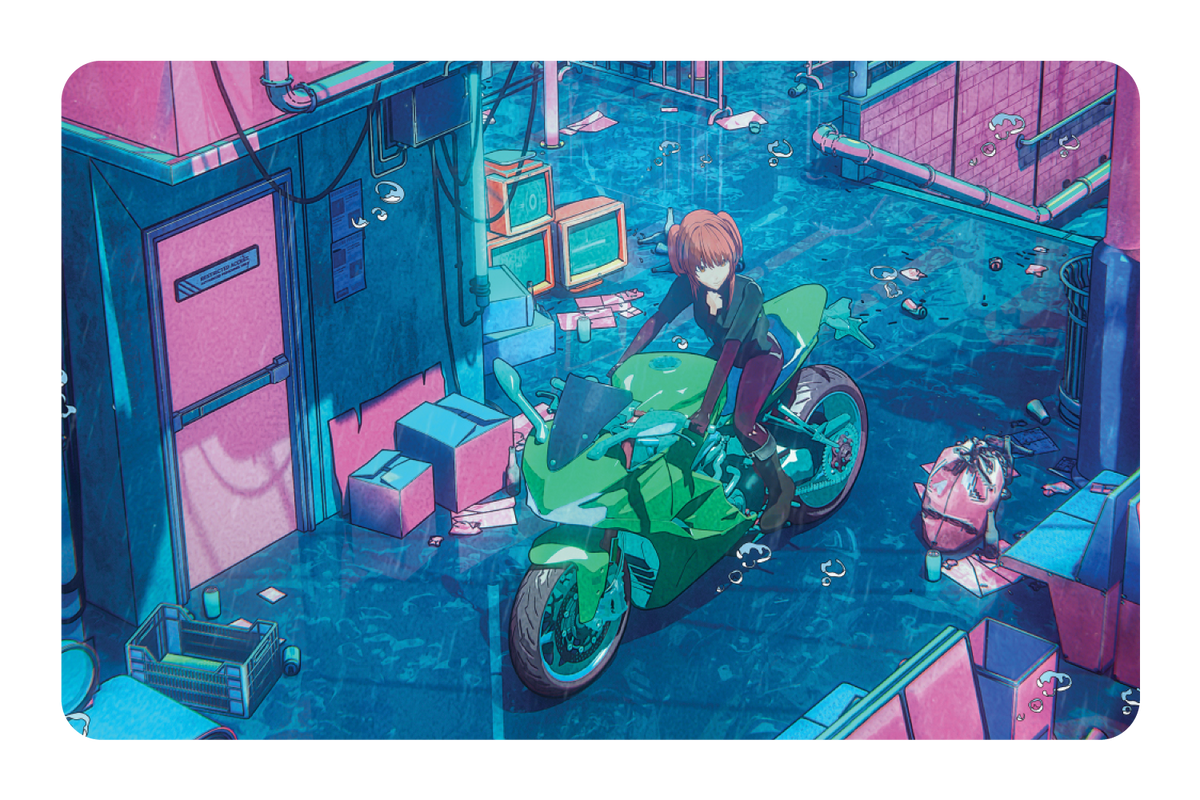 Cyber Girl
