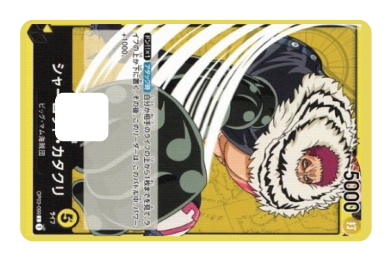 Charlotte Katakuri