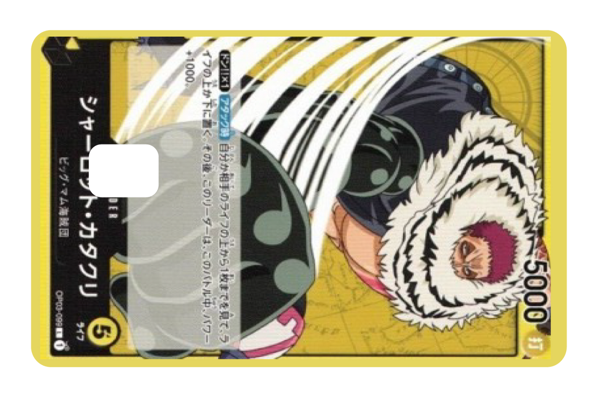 Charlotte Katakuri