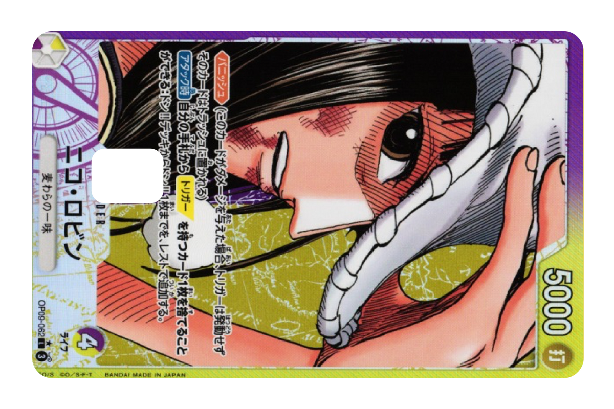 Nico Robin