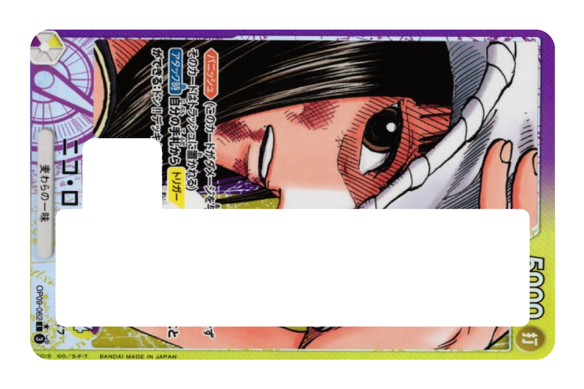 Nico Robin